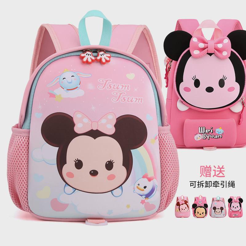 幼儿园一至e五岁儿童学生小班书包卡通女孩宝宝可爱手提双肩背包