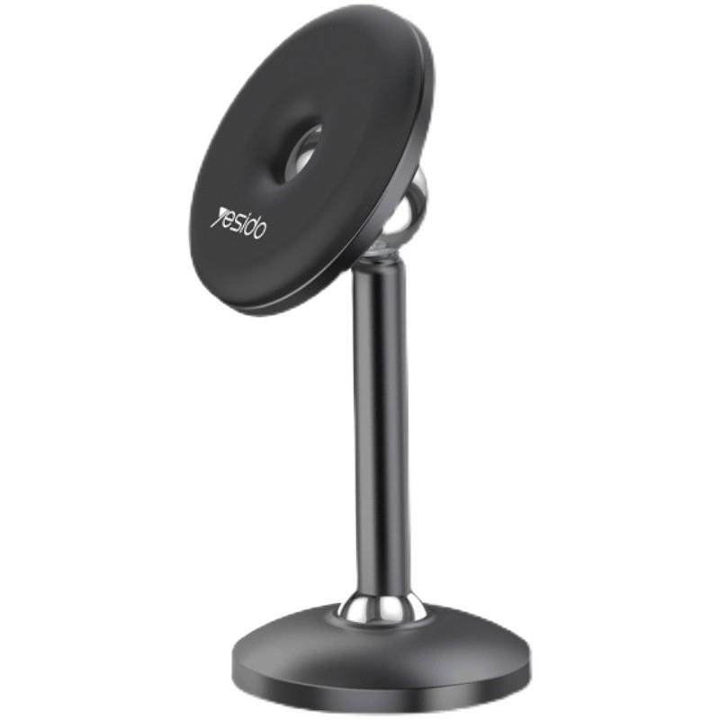 车载磁吸手机支架加长臂双万向球旋转铝合金粘贴仪表台强磁导航座