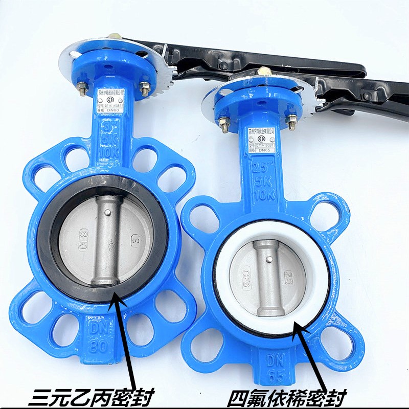 304不锈钢板对夹手动蝶阀D71X-16Q软密封四氟手P动 手柄蝶阀DN100