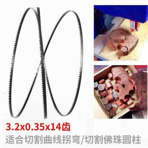 厂促木工带锯机小型家用9v寸多功能立式带锯曲线锯开料机台锯锯条