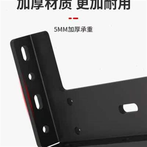 悬空电视柜承重支架三角支撑架悬浮书桌吊柜固定角码角铁层板托架