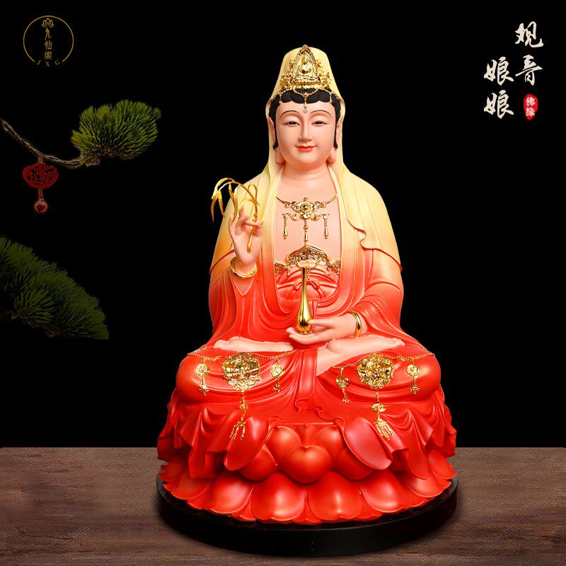 观音佛像供奉家用坐莲娑婆三圣坐像树脂彩绘摆件大南海观世音菩萨