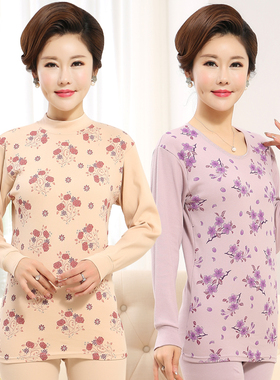 中老年秋衣秋裤纯棉套装妈妈保暖内衣老人奶奶棉毛衫线衣内穿女冬