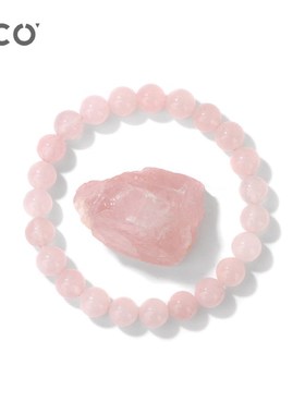CCO旺缘招桃花手链女款天然粉水晶手串精致转运串珠手饰女生礼物