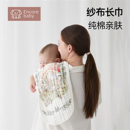 拍嗝巾新生婴儿a类纯棉纱布口水巾长条方形款肩巾宝宝洗澡毛巾奶