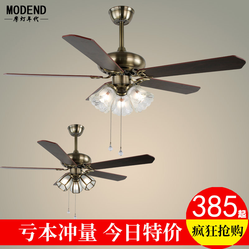 美式风扇吊灯餐厅吊顶一体家用卧室店面古铜色遥控高档复古电扇灯