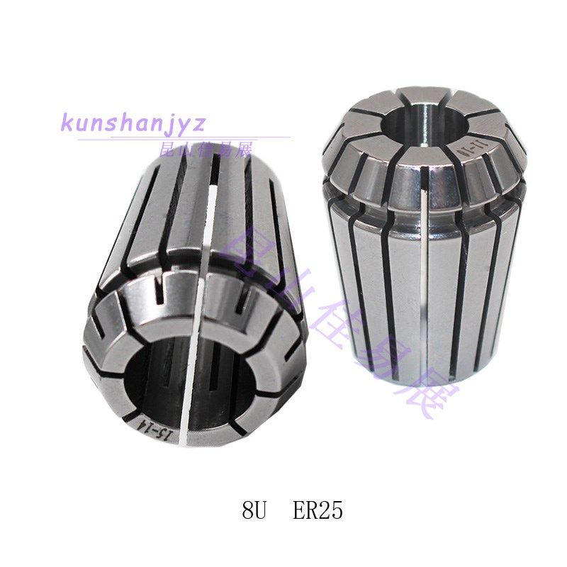 0.008高精度ER25弹性筒夹8xER25刀柄铣刀夹头嗦嘴ER25卡簧夹套