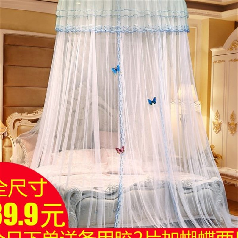 2022新款圆顶蚊帐1.5m吊顶1.8m双人家用加密1.2米床公主风免安装
