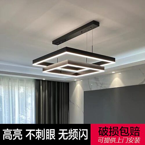 客厅吊灯现代简约大气家用方形北欧网红2021新款极简轻奢餐厅灯具