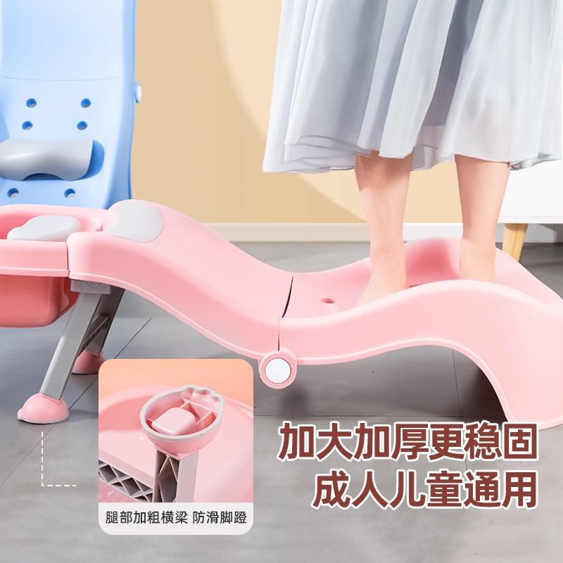 宝宝洗头躺椅婴儿家用洗头床小孩可折叠坐躺大号加厚儿童洗头神器
