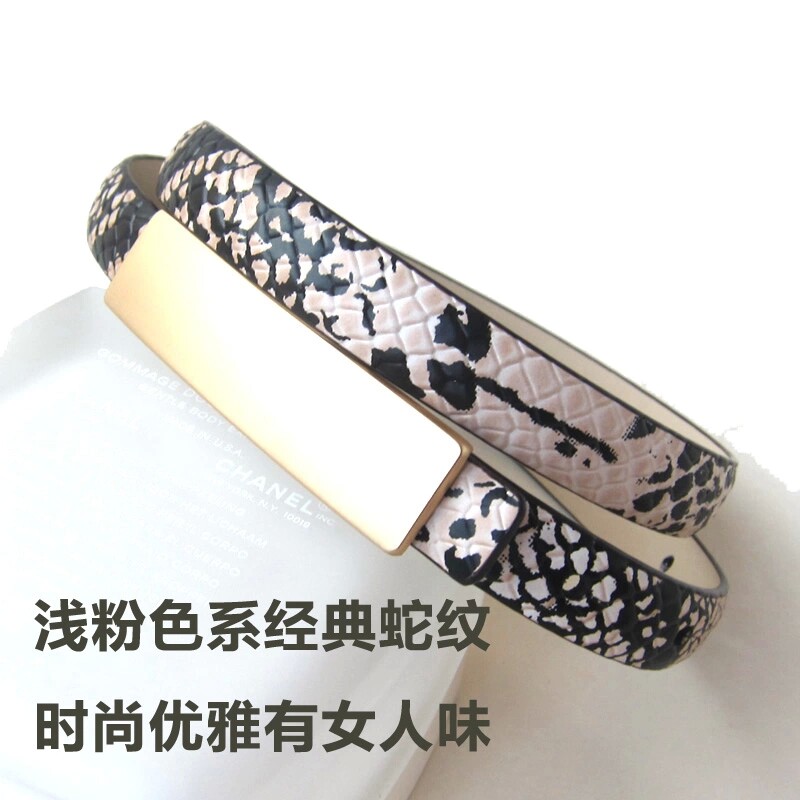 时尚简约百搭真皮装饰裤腰带女生韩版配连衣裙子细皮带女黑色白色
