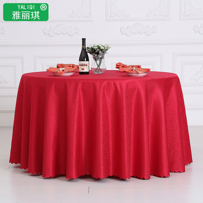 欧式时尚饭厅饭店酒店圆桌桌布布艺茶几餐桌布桌布多色祥云餐桌布