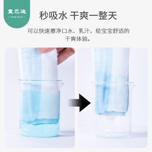 婴儿毛巾纱布口水巾纯棉儿童w洗脸巾新生儿超软洗澡小方巾宝宝用