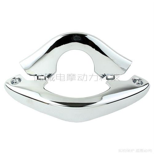 电动车大龟王外j壳电镀装饰件大龟王摩托车面板装饰减震摇臂护盖