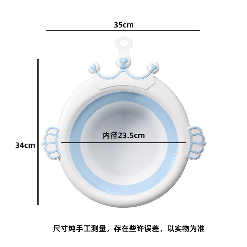 卡通可爱儿童f折叠脸盆可悬挂婴儿洗脸盆硅胶带把手新生儿洗屁屁