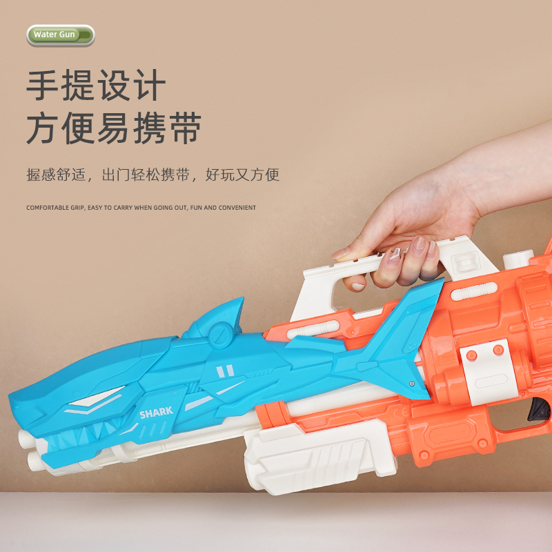 宝宝水枪玩具g抽拉式大号打水仗电动水枪儿童大容量呲水枪男孩女