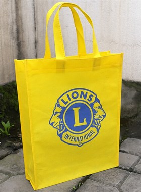 彩色无纺布袋定做环保购物袋手提袋定制覆膜袋广告袋印字logo加急