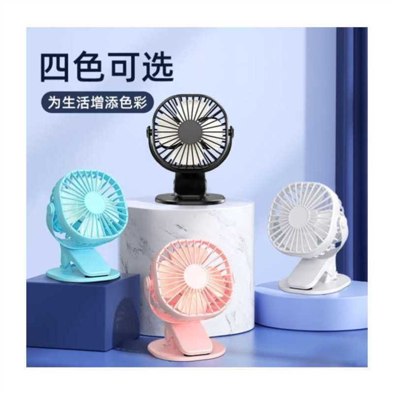 超静音无a声小电风扇迷便携式充电超长续航床头夹式宿舍夹子款桌