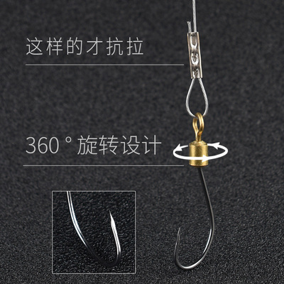 丸世串钩3e钩组海杆钓组黄辣丁鲈鱼翘嘴抛竿钢丝三钩串钩线组海钓