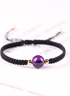 紫水晶手链女学生编织简约男天然珠情侣一对手绳闺蜜小众森系饰品