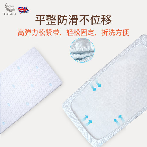 婴儿床笠纯棉儿童床单床上用品宝G宝床罩防水定制拼接床冬款