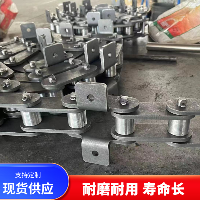 不锈钢链条工业传动异型链条双节E距滚珠单双侧带耳弯板输送链条