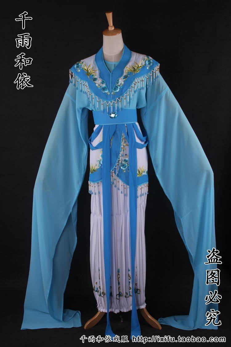 红楼梦林黛玉服装林妹妹衣服新款越剧花旦服装小姐衣服801
