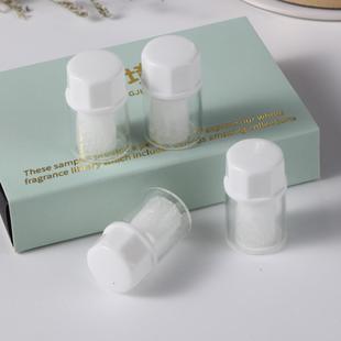 旺境香薰精油试香小样试香瓶白茶小苍兰昆仑煮雪柑橘乌木精油扩香