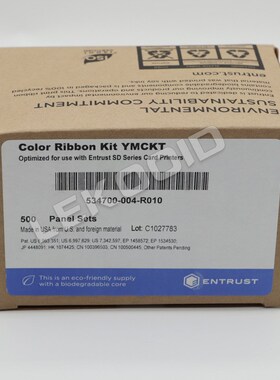 Entrust 德卡datacard sd系列证卡打印机彩色带534700-004-R010海