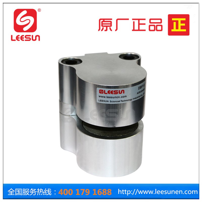 供应 空压碟式制动器DBF-10 盘式电磁制动器 液压盘式制动器