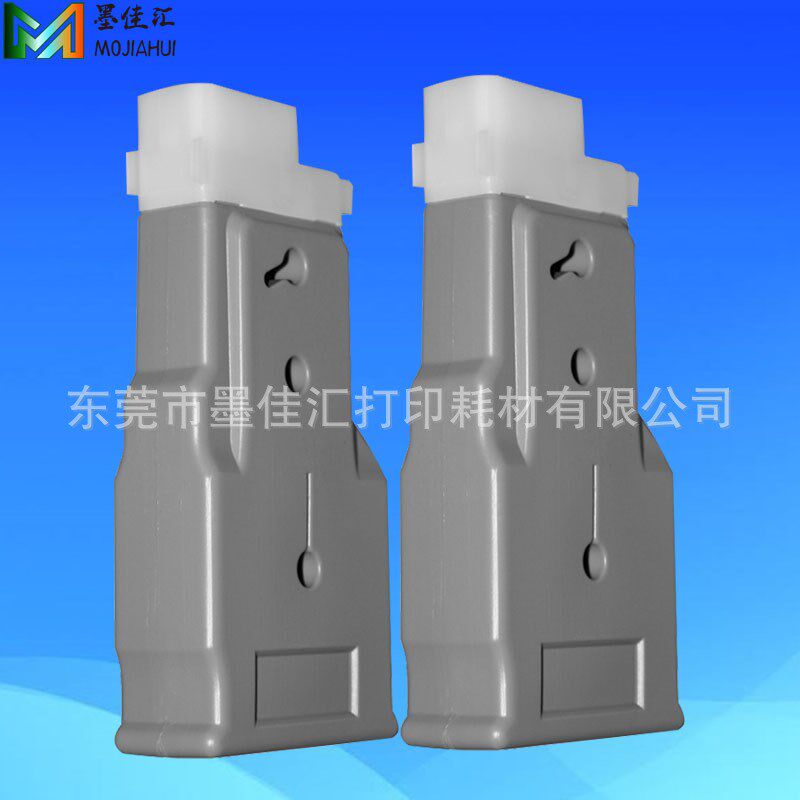 For CANON iPF6410/6460/6410S打印机兼容PFI206墨盒含墨水芯片