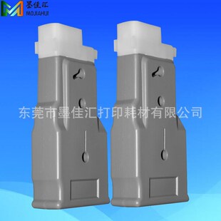 For CANON iPF6410/6460/6410S打印机兼容PFI206墨盒含墨水芯片