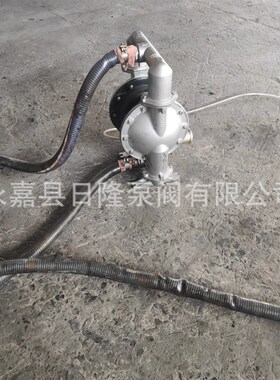 66632B-244-C   3寸不锈钢气动隔膜泵     英格索兰隔膜泵