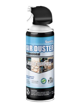 SUNTO展途 除尘罐ST1001 除尘工具强力清洁气罐压缩空气罐