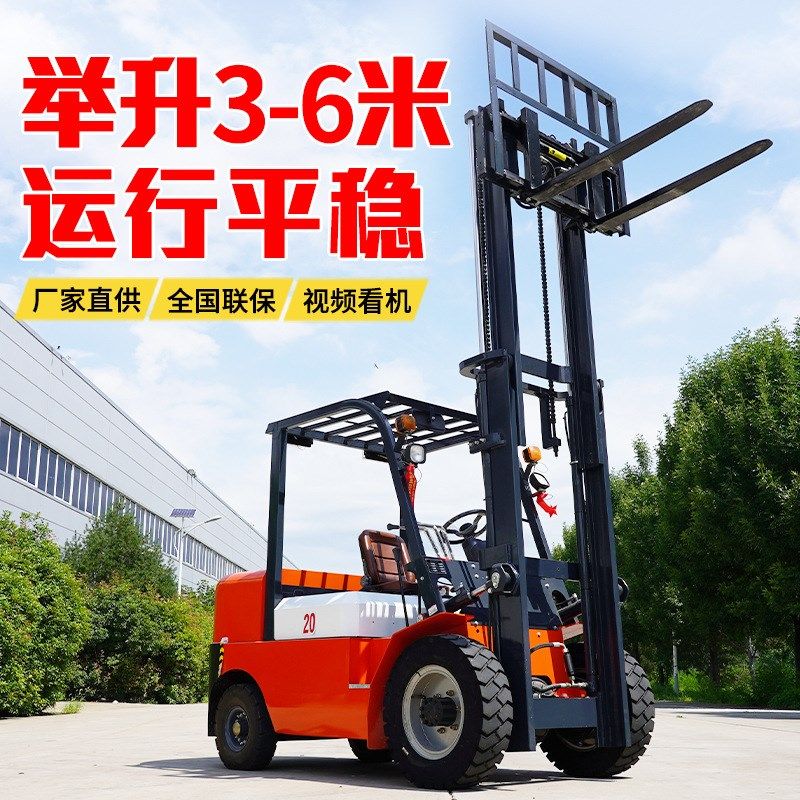 厂家柴油叉车3吨3.5吨仓储物流四驱柴油叉车泥泞路段越野叉车
