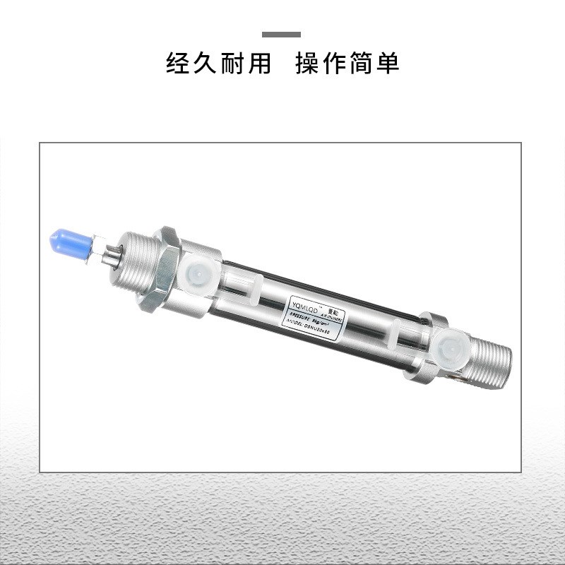 迷你小型气缸DSNUx12-16-20-25-32-40-50-80-P-PPV-A