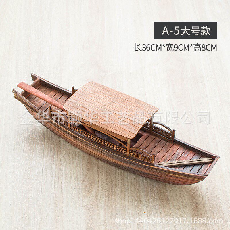 35厘米绍兴乌篷船特色民间工艺品帆船模型收藏船模摆件送礼佳品