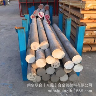 2a12铝棒 2a12合金铝棒硬度高强度 航空专用铝板 切割
