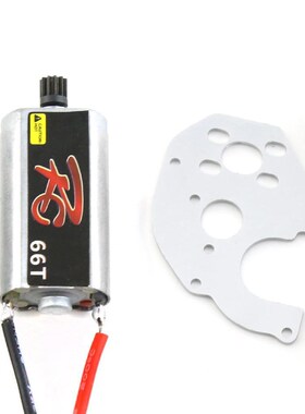 1/24仿真模型车Axial SCX24 90081C10高扭力050电机马达电调改装