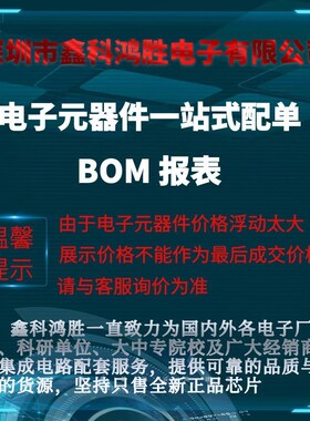 XC2C32A-6VQG44C 贴片VQFP-44 复杂编程逻辑单片机器件 全新原装