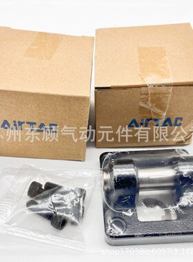 亚德客双耳底座F-SC125CB F-SC160CB F-SC200CB F-SC250CB