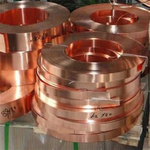 0.2 0.6mm 紫铜皮 0.5 0.4 0.3 0.1 0.05 紫铜带 紫铜箔 紫铜片