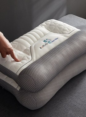 2024新款乳胶牵引舒颈枕灰色透气款枕头枕芯-风格二 42*65cm