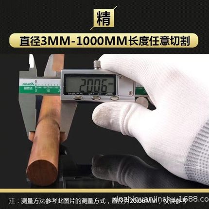 T2紫铜棒接地红铜棒 T3高导电3-200mm实心圆柱紫铜圆棒 零切铜箔