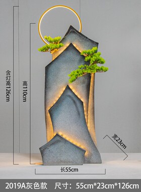 假山摆件室内楼道转角造景酒店别墅楼梯底下创意布景装饰品摆件