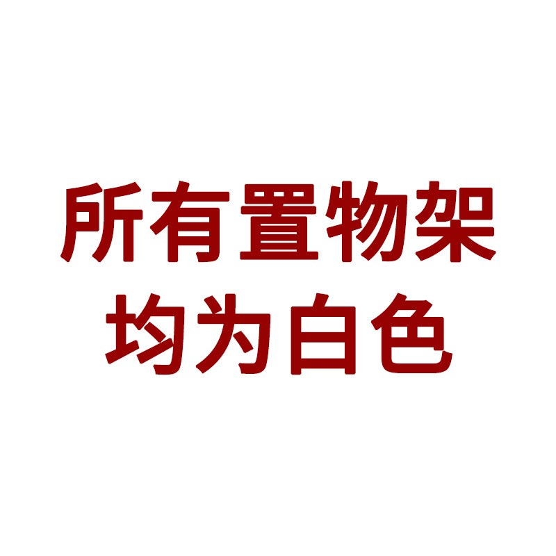 1VPK45cm宽衣柜分层架储物伸缩置物架橱柜隔板分割隔层桌面厨房收
