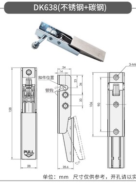 DK638工业机械门锁不锈钢柜门汽车搭扣锁工具箱机械设备承重搭扣