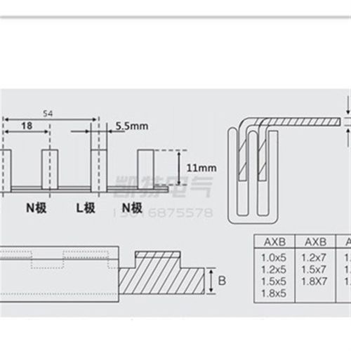 1P漏电63A汇流排 间距54 紫铜1.5*7 NC2P空开连接排 断路器接线排