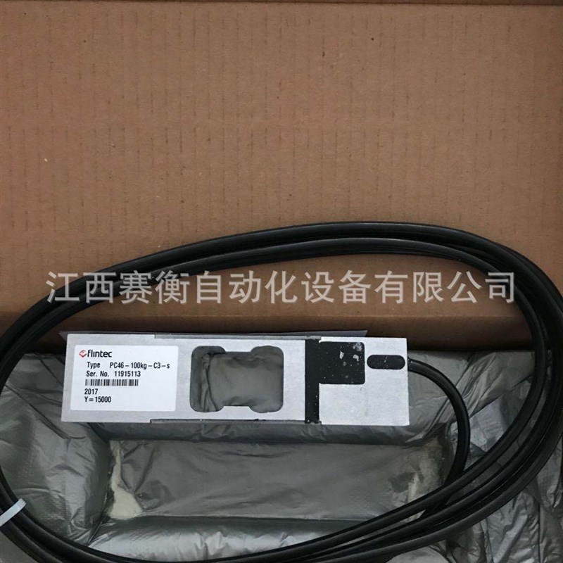 FLINTEC富林泰克传感器PC46-50kg/100kg/150kg/200kg/250kg-C3-s