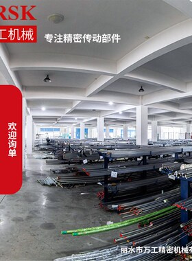 国产精密滚珠丝杠轧制丝杆转造丝杆SFA/SFNH1205 1605 1610 1620